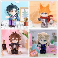 stock limited game genshin impact anime plushies dress up clothes soft stuffed plush dolls mascot kawaii changeable decor gift