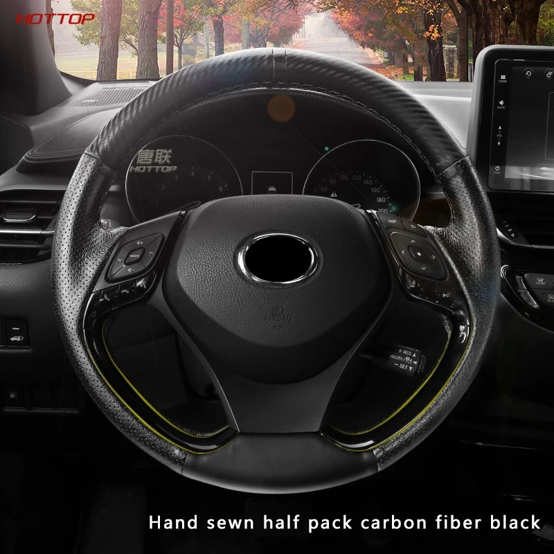 Украшение для автомобильного стайлинга Topunion Toyota CHR 2017 2019 чехлы на руль кожаный