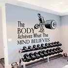 Вдохновляющие цитаты для тренажерного зала, искусство, мотивация, спортивные обои, домашний интерьер, фитнес, съемный декор WL1101