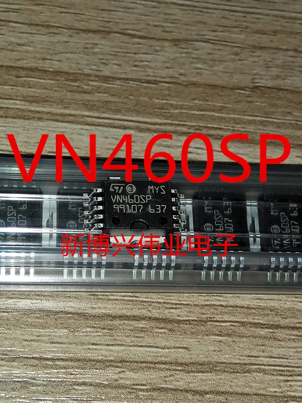 

5PCS/LOT VN460SP VN460SP13TR