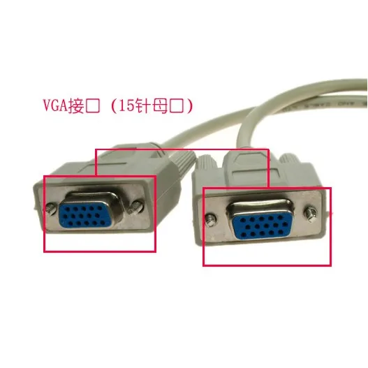 Разветвитель VGA HD один разделенный на две линии разветвитель подключения Vga1 2 a