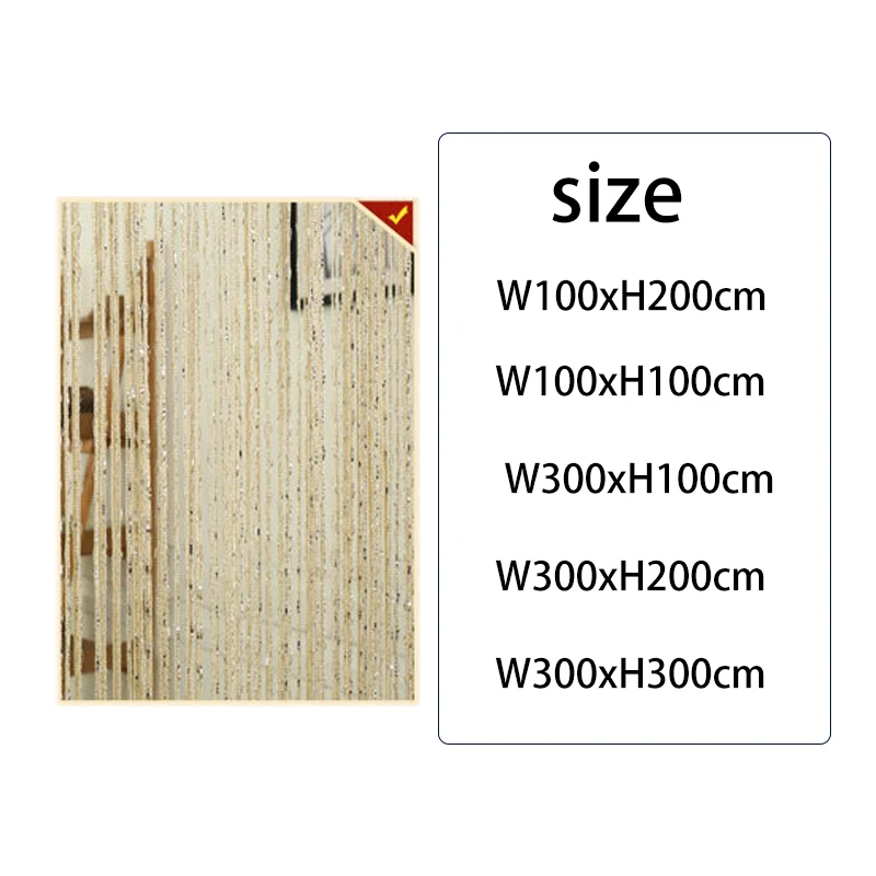 3x3 м струнный занавес блестящая кисточка линия s оконная дверь делитель