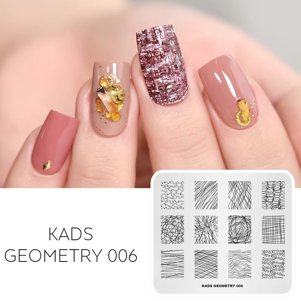 

KADS пластины для штамповки ногтей геометрический клетчатый узор Дизайн маникюрный штамп шаблон для лака для ногтей изображение трафаретная...