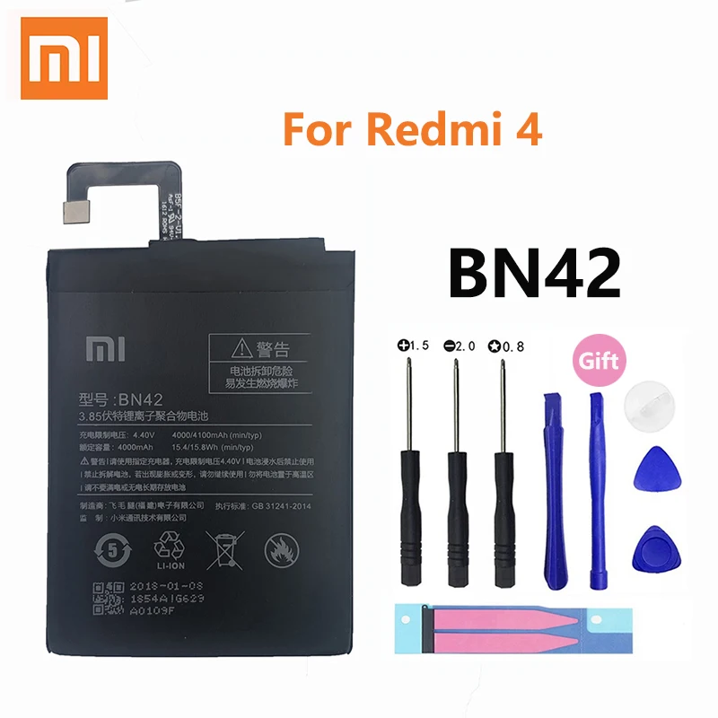 100% оригинальный высококачественный сменный аккумулятор Xiao Mi BN42 для Xiaomi Redmi Hongmi 4