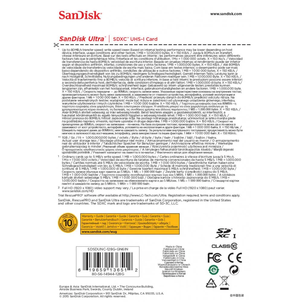 Карта памяти SanDisk SDXC UHS-I SDSDUNC-128G-GN6IN 128 Гб Класс 10 | Компьютеры и офис