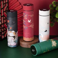 thermal mug water bottle thermos chinese style ins illustration vacuum flask stainless steel display temperature water cup