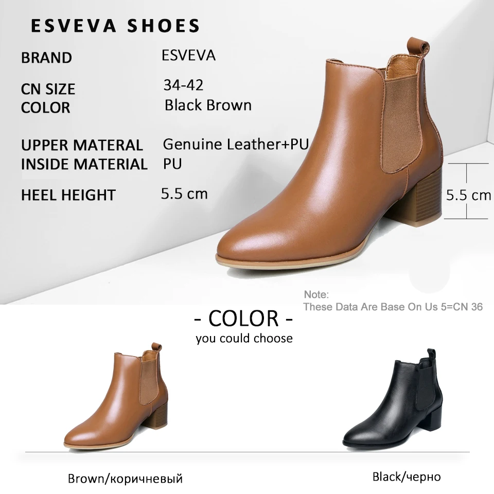 

ESVEVA 2019 Women Chelsea Boots Slip on Real Leather PU Winter Shoes Ankle Boots Square High Heels Woman Shoes Pointed Toe 34-39