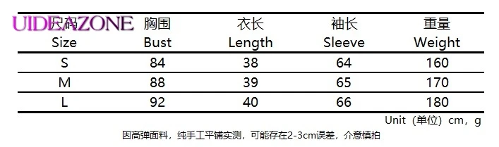 UIDEAZONE белые вязаные свитера для женщин осень 2019 открытая спина крест-накрест
