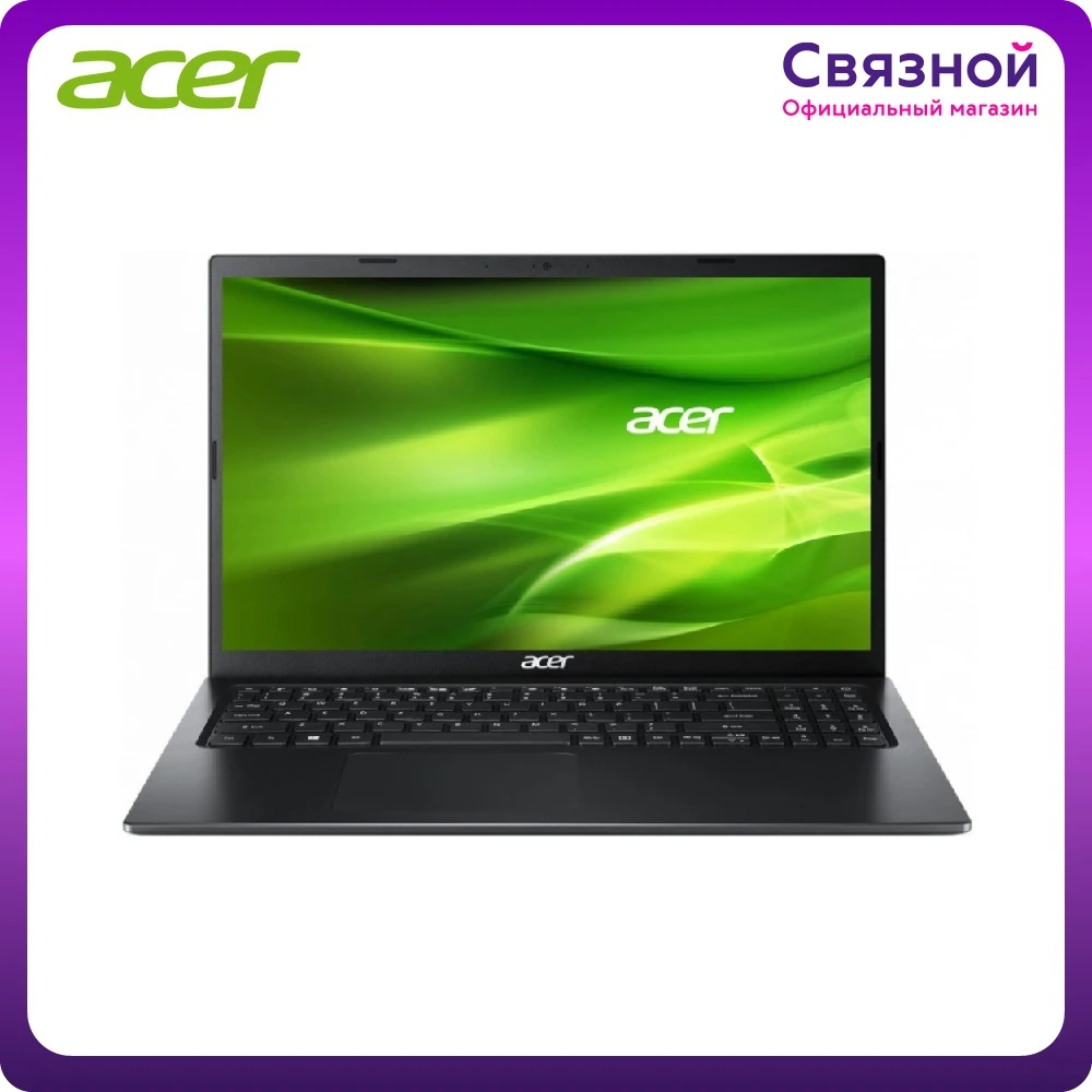 Ноутбук Acer Extensa N6000 EX215-32-P04D 15.6&quot TN+film Pentium Silver 4Гб 256Гб SSD UHD Graphics Win10 NX.EGNER.003 |