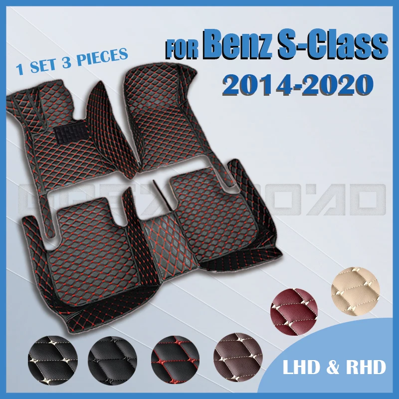 

Car floor mats for BENZ S class Sedan W222 Five seats 2014-2017 2018 2019 2020 Custom auto foot Pads automobile carpet cover