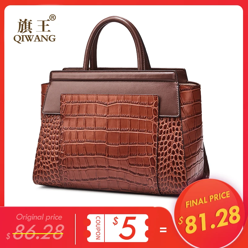 Сумка Qiwang женская из коровьей кожи коричневого цвета через плечо|Сумки с ручками|