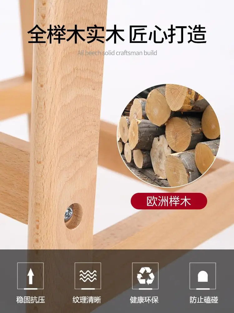 1000 барный стул из массива дерева простой защитная пленка высокого качества для