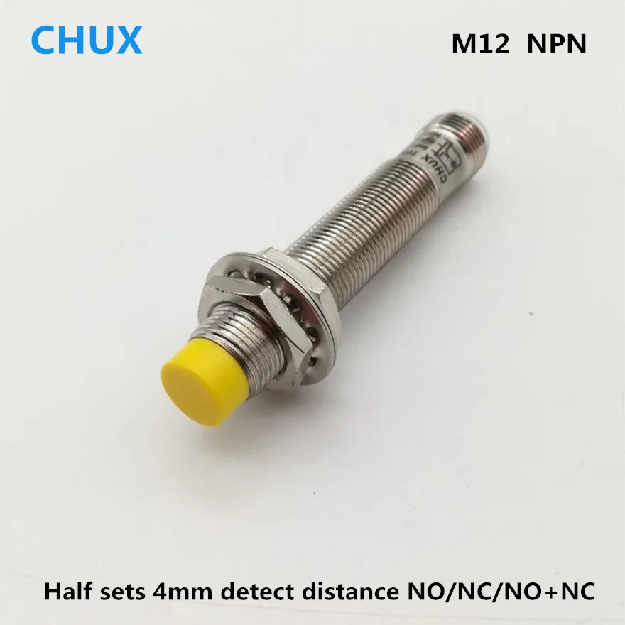 Индуктивный бесконтактный разъем M12 NPN 4pin Тип NO NC + без кабеля CE половина
