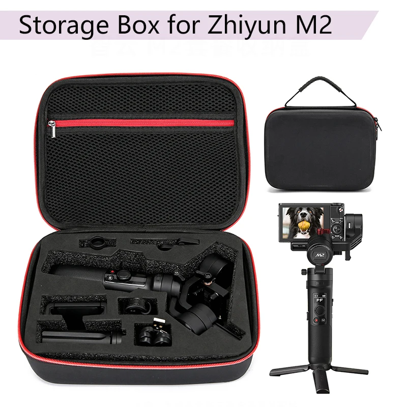 

Portable Nylon Storage Box for Zhiyun CRANE M2 Stabilizer Carrying Case Handbag Suitcase Hardshell Bag Waterproof Accessory