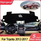 Противоскользящий коврик для приборной панели Toyota Camry 50 XV50 2012  2017, солнцезащитный козырек, коврик, автомобильные аксессуары 2013, 2014, 2015, 2016