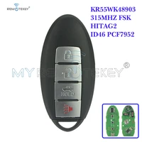 remtekey kr55wk48903 smart key 4 button 315mhz for nissan altima armada maxima 2007 2008 2009 2010 2011