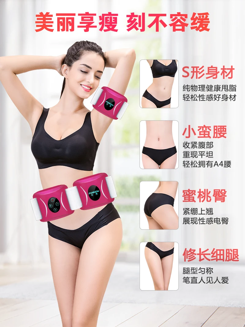 저렴한 허리 트레이너 진동 피트니스 마사지 슬리밍 무게 진동 피트니스 마사지 홈 체육관 Masajeador 휴대용 장비 DF50