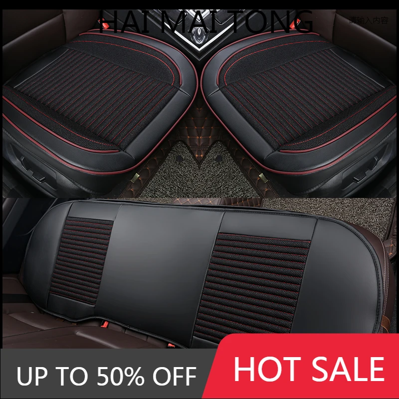Preise Auto Sitz Abdeckung Universal PU Leder Flachs Auto Vorne Hinten Zurück Sitzkissen Pad Matte Vier Saison Fit Meisten Auto Seat Protector