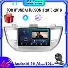 Автомагнитола 2 Din на Android 10, мультимедийный видеоплеер с GPS-навигацией для Hyundai Tucson 3 2015 -2018, стереоприемник с разделенным экраном