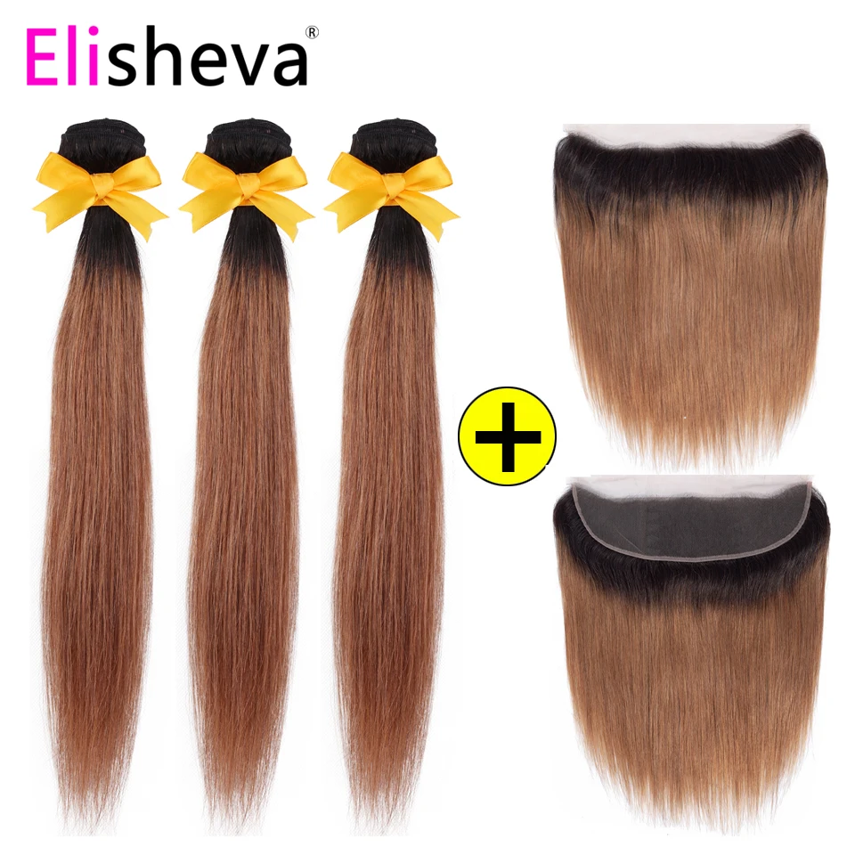 Elisheva 1B/30 прямые пучки волос от светлого до темного цвета с фронтальной не Реми