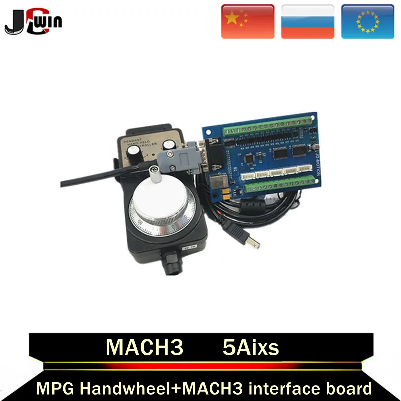 

CNC Driver Board Breakout Board USB MACH3 Engraving Machine 5 Axis With MPG Handwheel Stepper Motion Controller Card