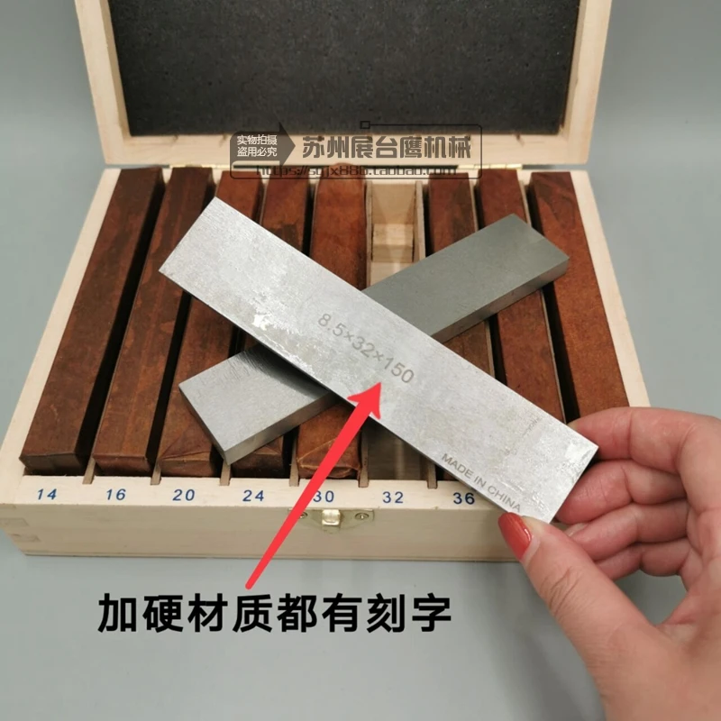 Прецизионные плоскогубцы тиски для фрезерных станков закаленные параллельные