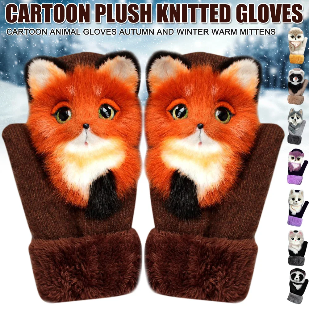 

2020 New Animal Pattern Gloves Autumn And Winter Warmth Plush Knitted Gloves For Women CMG786
