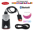 2021 obd2 сканер 2017.R3 с генератором ключей 2016,0 R0 VD DS150E с Bluetooth для дельфина для автомобилей и грузовиков obd2 диагностические инструменты