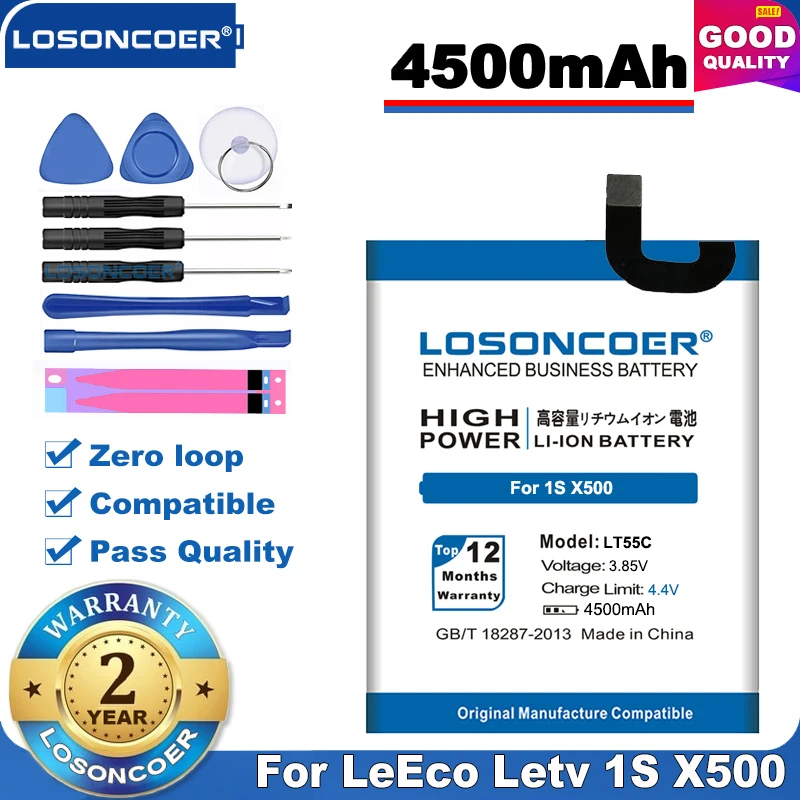 Аккумулятор LOSONCOER для Letv LeEco аккумулятор LT55C 4500 мАч бесплатные инструменты