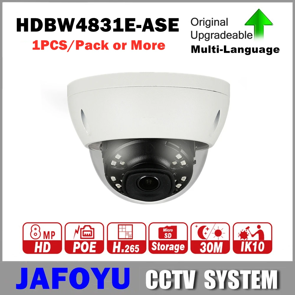 1 шт./упак. или более DH IPC HDBW4831E ASE 8MP мини купольные поворотные сетевые видеокамеры