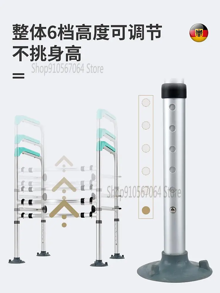 Пособия по немецкому языку подлокотник для туалета старика Ванная комната