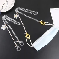 new fashion sunglasses chain colorful flower bead glasses chain transparent flower antilost mask lanyard hold straps girls women