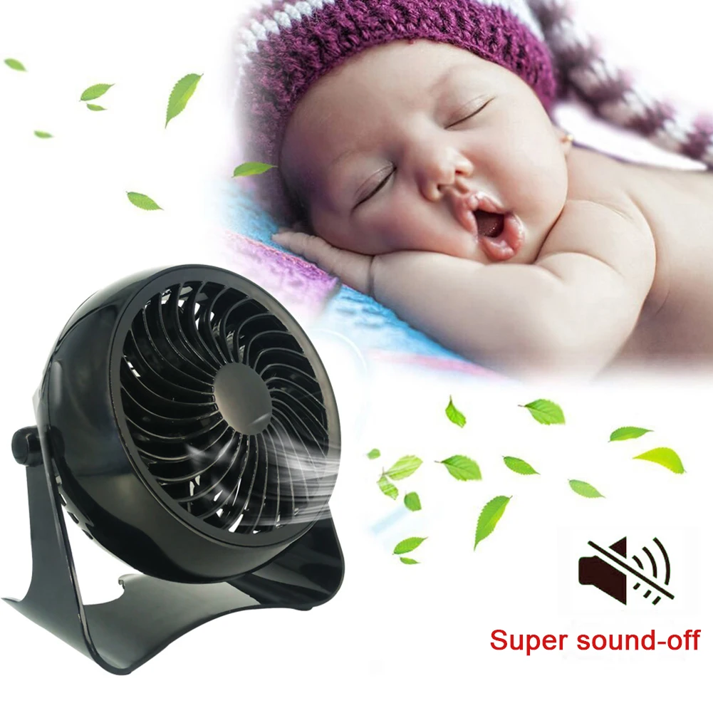 Практичный портативный беззвучный циркулятор воздуха мини ABS летний Настольный