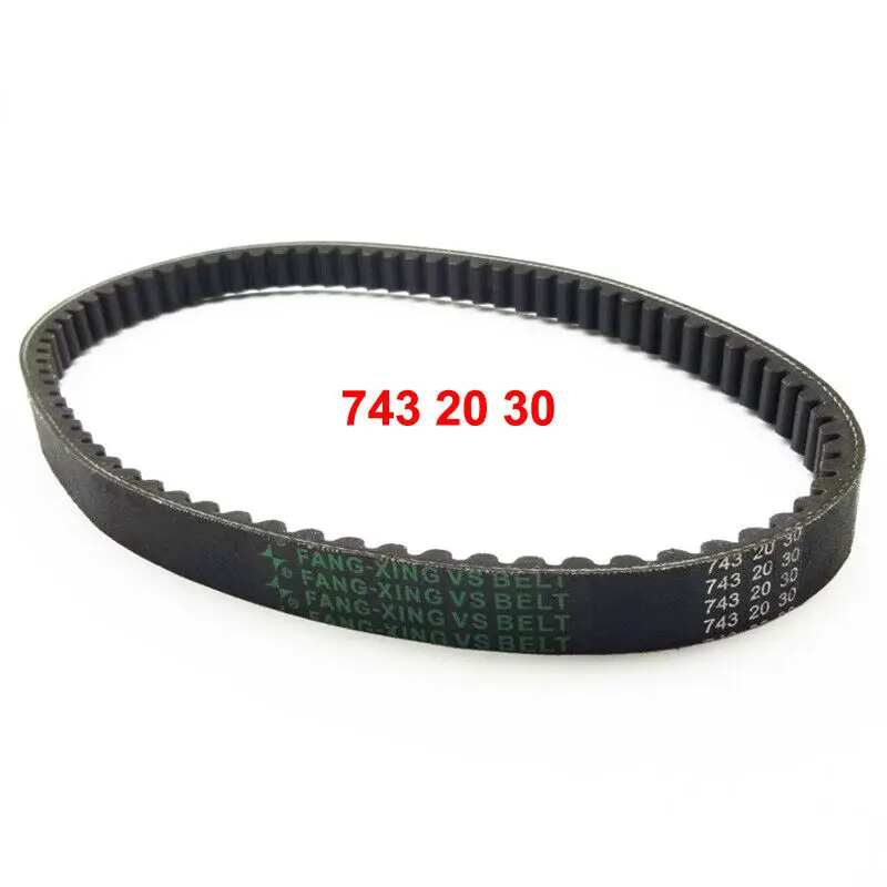 743 20 30 CVT приводной ремень для GY6 125cc 150cc двигателя китайский скутер мопед Go Kart ATV Quad 4