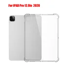 Для IPAD PRO 12,9 2020 для IPAD PRO 11 2020 Drop Bumper TPU силиконовый гелевый прозрачный защитный чехол