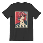 Аниме футболки Shokugeki No Soma Erina Totsuki для мужчин, крутая забавная хлопковая Футболка с круглым вырезом 2020