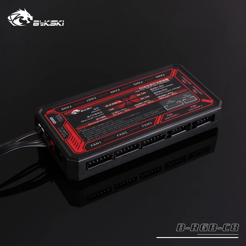 Bykski B-RGB-C8 8+ 4 канала 12 В RGB светодиодный пульт дистанционного управления