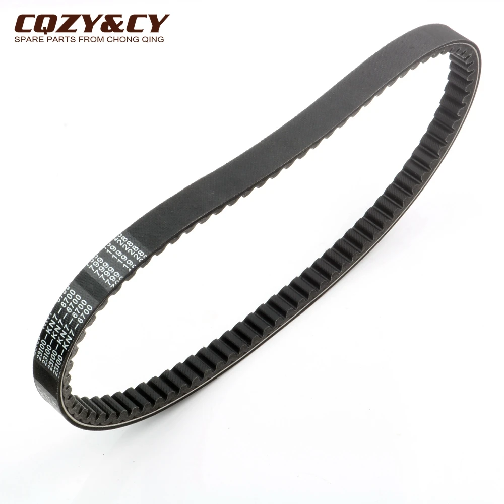 Scooter 799 19 28 CVT Drive Belt For Polaris Phoenix Sawtooth 200 163750580 24160J05F000 Engine | Motor Engines Belts &amp Chains