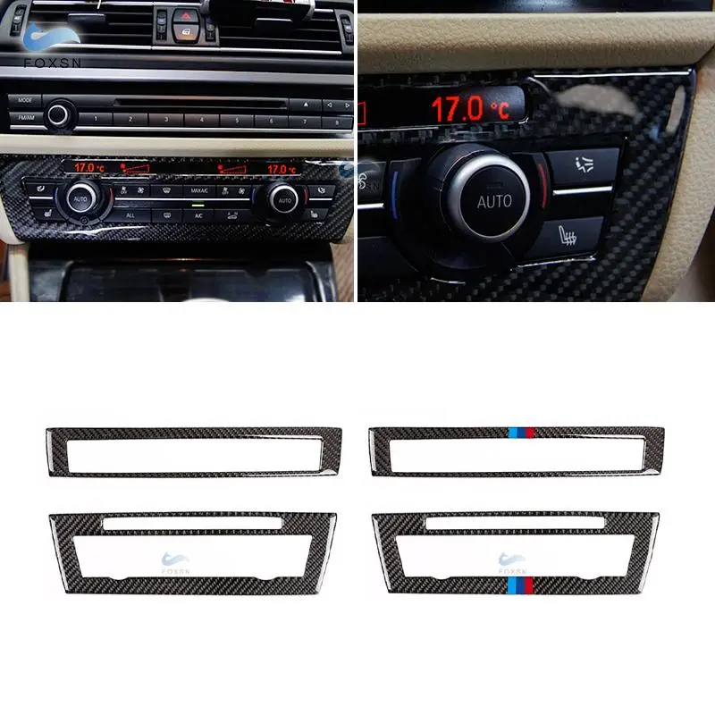 Для BMW 5 серии F10 2011 2012 2013 2014 2015 2016 2017 углеродное волокно передний центральный