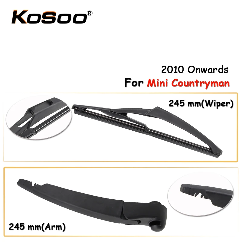 

Чехол для автомобиля, 245 мм (2010-)