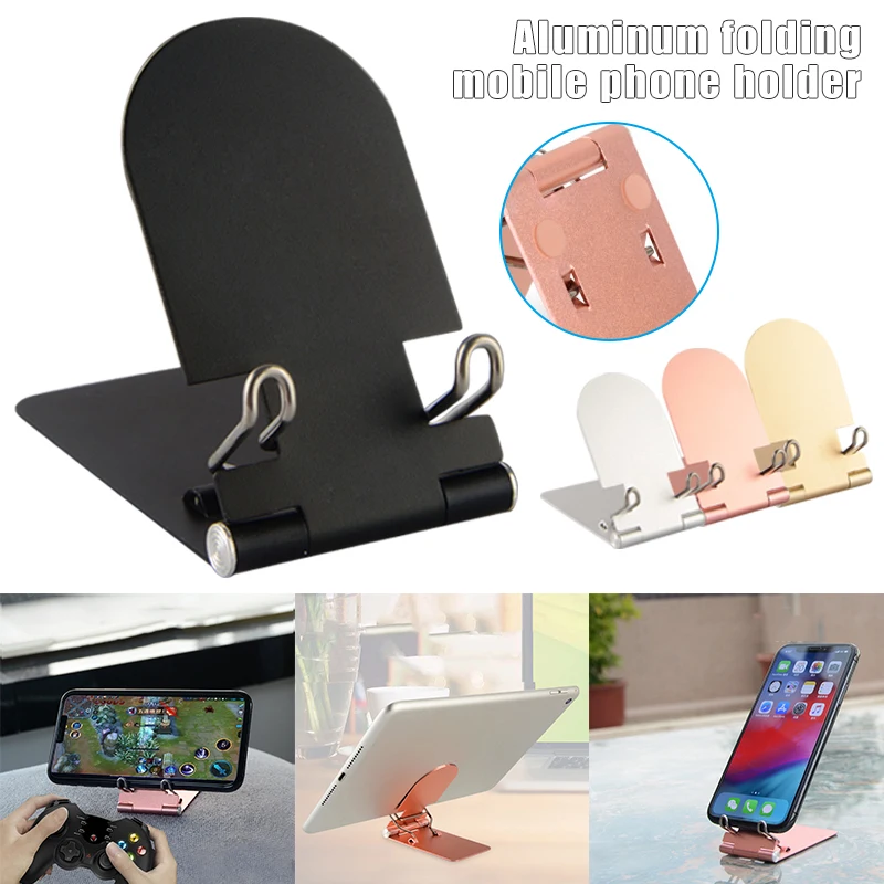 2 шт Мобильный Кронштейн Стенд держатель телефона складной алюминиевый сплав