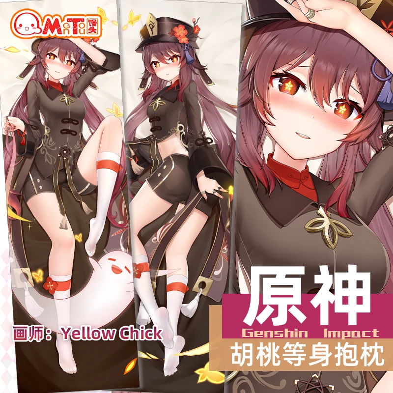 

Anime Genshin Impact Hu Tao Cosplay Men Dakimakura 2WAY Hugging Body Pillow Case Japanese Otaku Cushion pillow Cover Gifts