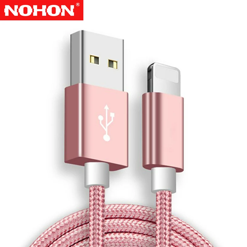 USB кабель в нейлоновой оплетке для быстрой зарядки и передачи данных iPhone X XR XS 11 Pro