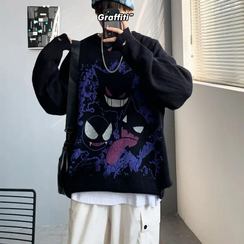 Свитер с мультяшным изображением монстра пуловер джемпер Женский вязаный свитер