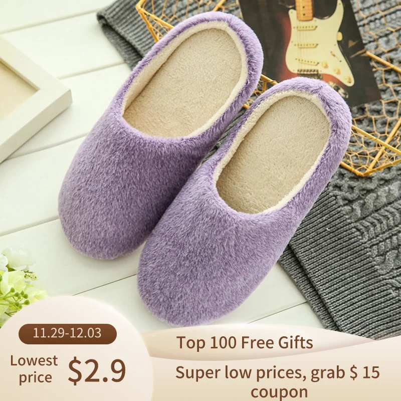 Женские мягкие домашние тапочки унисекс с хлопковой подкладкой Короткие