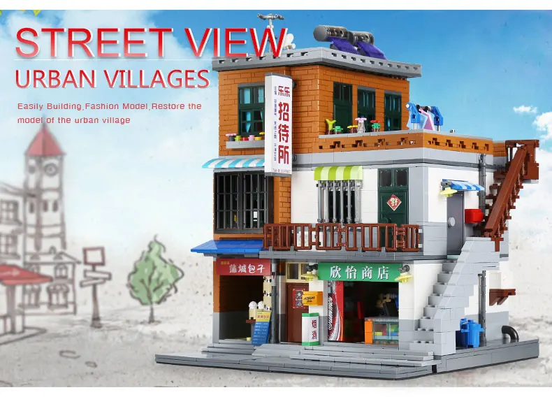 DHL XINGBAO 01013, китайские игрушки MOC, серия городской стройки, городской набор для строительства деревни, строительные блоки, наборы кирпичей, детские игрушечные модели, подарки