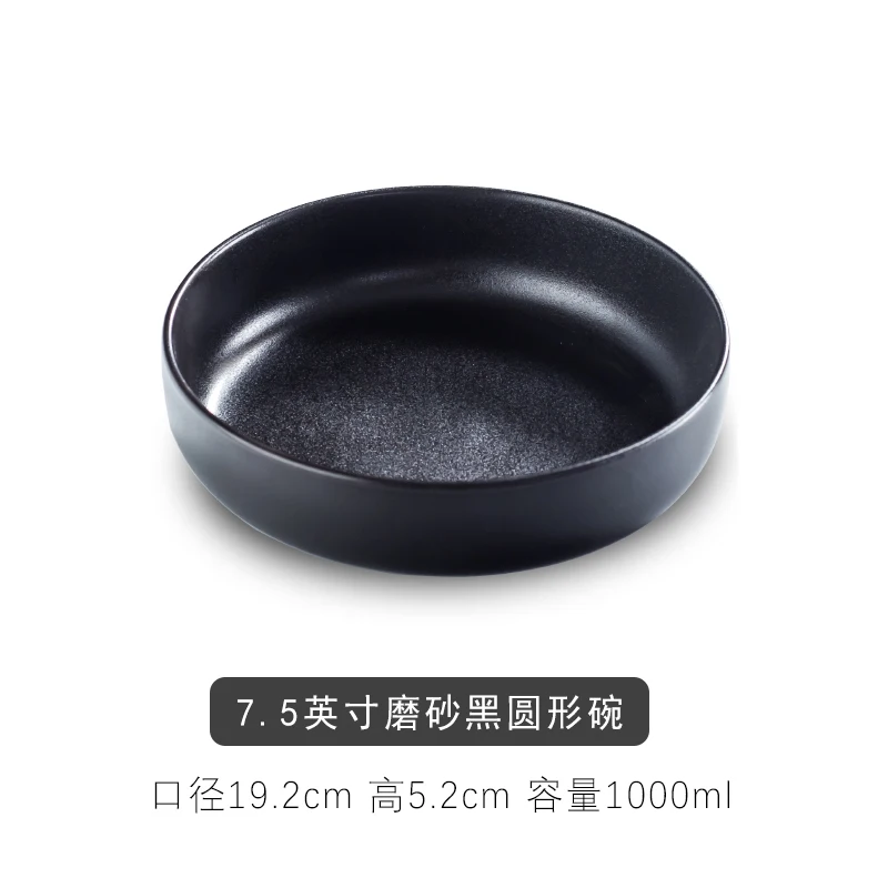 bowl 1000ml Европейская матовая керамическая чаша большая чаша для салата Западная стейк посуда для пасты блюдо для соуса - Цвет: bowl 1000ml