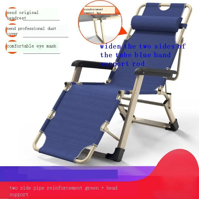 

Садовая мебель, мебель для гостиной, мебель для шезлонга