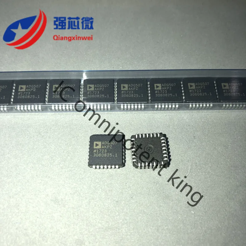 Встроенный чип ADG507AKPZ ADG507AKP ADG507A ADG507|Центральные процессоры| |