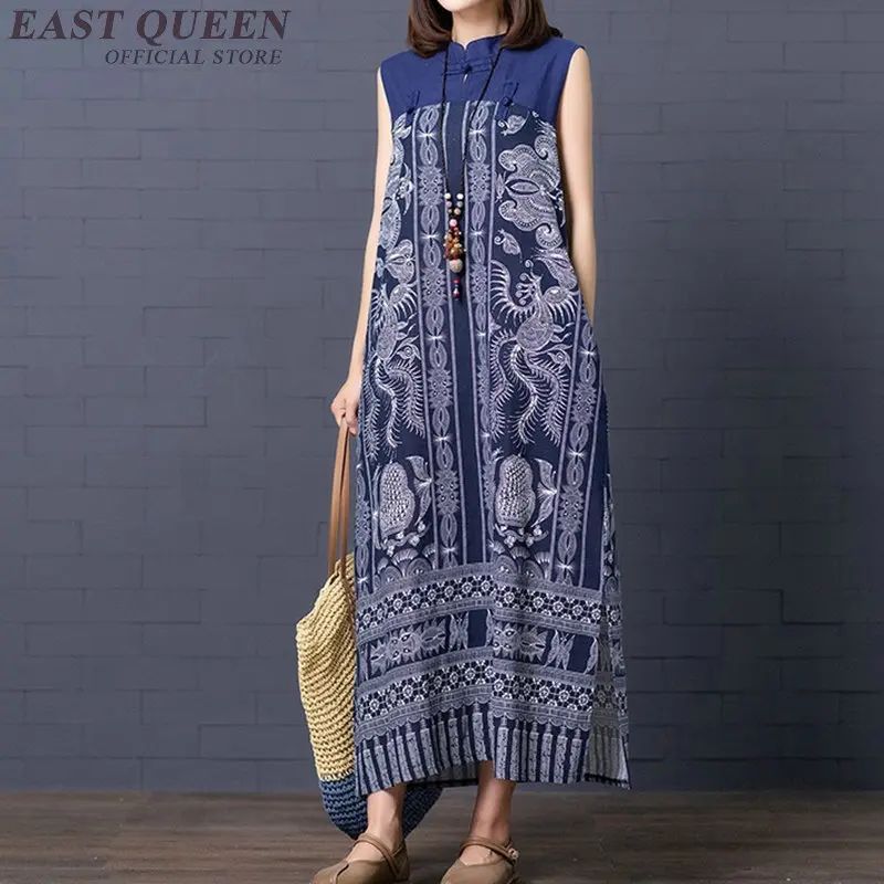 Женское летнее платье макси с цветочным принтом без рукавов|Халаты и сорочки| |